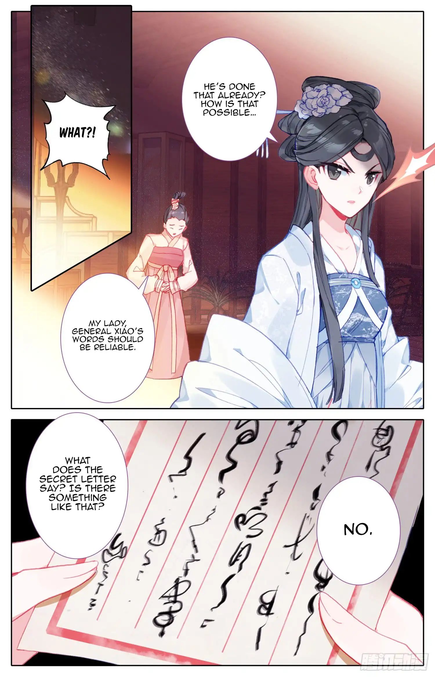 Legend of the Tyrant Empress Chapter 48 11